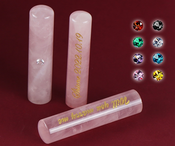 【ハンコスター】…最高品質と幅広い品揃え、激安印鑑専門通販サイト