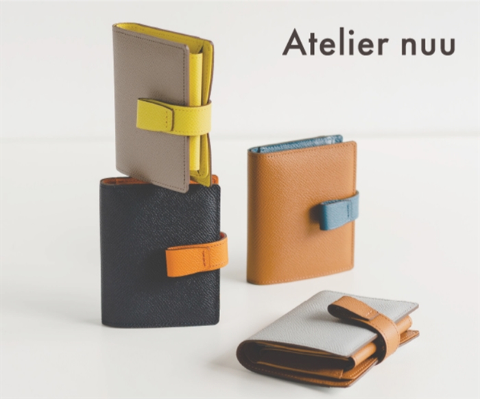 かばんのまち豊岡発の鞄・財布ブランド【株式会社アートフィアー】