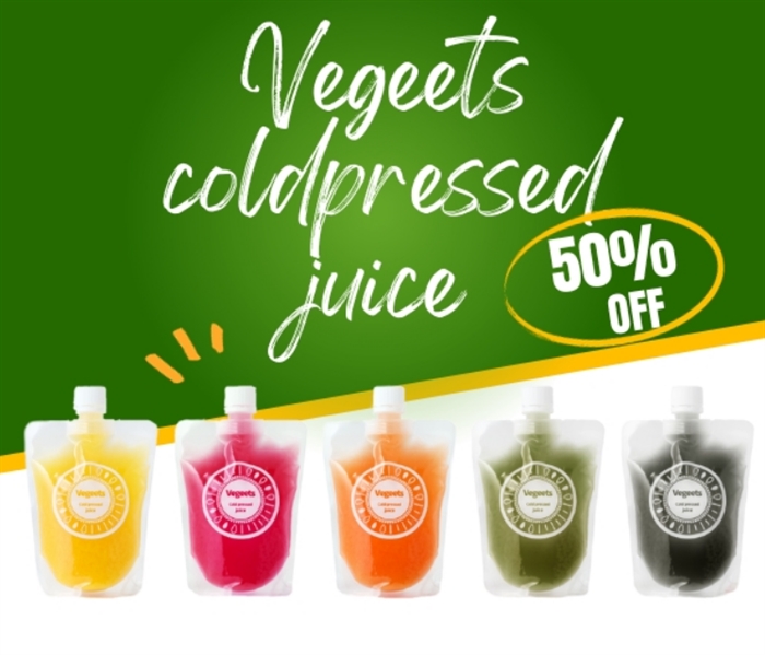 【Vegeetsコールドプレスジュース】…栄養満点ファスティング専用ドリンク