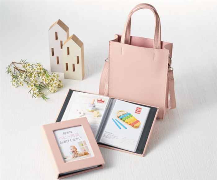 【マイプレシャス】…オンリーワンのカスタマイズカタログギフト