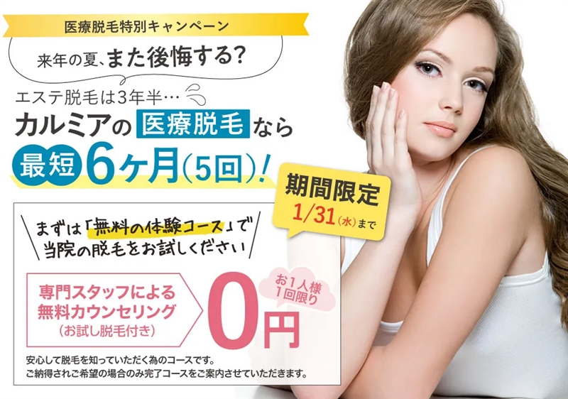 yÖ@lВcJ~ANjbNzc92.4%̏ivEсI