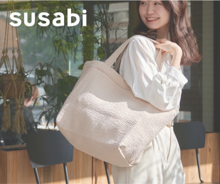 susabi(すさび)|マザーズバッグ★ベビーキッズ用品